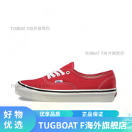 范斯（VANS）/范斯男女鞋 AUTHENTIC  安納海姆紅色低幫帆布鞋 VN0A38ENMR9 36