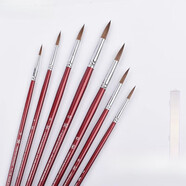 馭帥H988水粉筆狼毫圓頭水彩筆油畫筆丙烯顏料單支套裝扇形排筆 櫻花【7支狼毫勾線筆】送筆盒