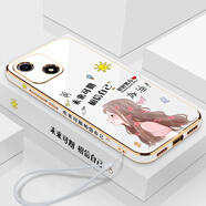 伊諾茂 榮耀暢玩30手機殼VNE一AN00保護硅膠套全包VNEAN防摔honor直邊軟殼VNEA 榮耀暢玩30【優(yōu)雅白】側邊創(chuàng  )意未來(lái)可期送全屏鋼