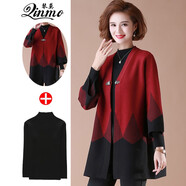 琴莫媽媽春裝外套洋氣中老年女裝春秋大碼寬松針織開(kāi)衫中長(cháng)款氣質(zhì)套裝 酒紅色+打底衫 2XL（建議125-135斤）