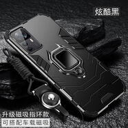 森麥康適用紅米k50電競(jìng)版手機(jī)殼k50/k50pro保護(hù)套k50至尊版Redmi防摔男全包防摔硅膠散熱男 K50至尊版【磁吸指環(huán)版-炫酷黑】散熱防摔+膜
