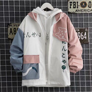 柯菲沃風(fēng)衣男日系潮牌貓咪風(fēng)衣外套男中長(zhǎng)款潮流帥氣學(xué)院風(fēng)寬松痞帥風(fēng)衣 領(lǐng)森-LS02粉色 XL