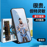 適用華為pura70ultra鋼化膜 華為pura70pro/pro+手機膜全
