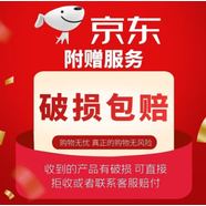 瑪麗黛佳（MARIE DALGAR）正品牛油果卸妝膏次拋卸妝凝膠柚子卸妝油深層溫和清潔女眼唇臉部 P破S損X險