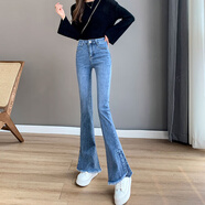 朵世界開(kāi)叉微喇牛仔褲女高腰顯瘦春秋季女褲新款韓版彈力小個(gè)子喇叭長(cháng)褲 9829 淺藍色 長(cháng)褲 26碼(1尺9)