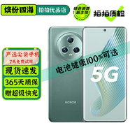 榮耀Magic5 / Magic5 Pro 二手5G手機 第二代驍龍8旗艦芯片 鷹眼相機拍照游戲手機 【Magic5】苔原綠 8GB+256GB 99新【嚴選電池效率95-100%】