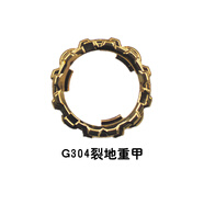 預(yù)售颶風(fēng)陀螺5配件戰(zhàn)魂5合金雙層攻擊環(huán)戰(zhàn)神防御環(huán)陀尖改裝配件 G304裂地重甲攻擊環(huán)