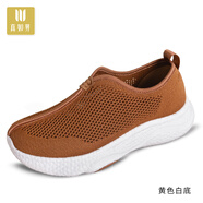 真如界真如界厚底僧鞋夏季網(wǎng)鞋涼鞋網(wǎng)面布鞋男款一腳蹬休閑女老北京布鞋 黃色 38