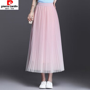 皮爾卡丹漸變色網(wǎng)紗百褶半身裙女中長(cháng)款裙子高腰百搭顯瘦中長(cháng)裙 粉 色