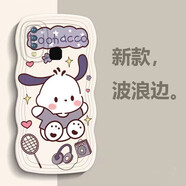 優(yōu)囹 VIVO手機(jī)殼波浪邊創(chuàng)意帕恰狗庫洛米kt貓硅膠軟殼男女款個性全包防摔保護(hù)套 波浪白-球拍帕恰狗 其它型號可以留言備注