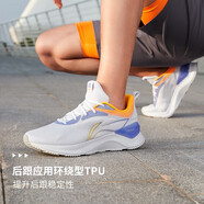 李寧男鞋跑步鞋夏季新款越影Element減震低幫網(wǎng)面透氣黑色運(yùn)動(dòng)鞋 標(biāo)準(zhǔn)白/熒光繡藍(lán)紫-1 40