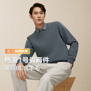 紅豆【加絨加厚】針織衫男保暖拼接假兩件輕商務(wù)冬季套頭毛衣男新款 品月藍B2 L