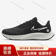 耐克（NIKE）男鞋 新款A(yù)IR ZOOM PEGASUS 舒適跑步鞋 AQ8005-003 DC4073-001 44