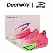 德爾惠DEERWAY德爾惠猛將1.0 全掌碳板馬拉松競速超臨界科技體育生長跑 猛將1.0火龍果 36