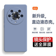 庚辰 適用榮耀magic3pro手機殼ELZ-AN10保護套鏡頭全包防摔軟殼直邊液態(tài)硅膠殼男女新款 榮耀Magic3Pro 【薰衣草灰】配水凝膜