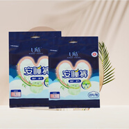 U適安睡拉拉褲 竹纖維中腰透氣超薄褲型衛(wèi)生巾 夜用防側(cè)漏少女學(xué)生 L 2片 80-110斤 5包裝