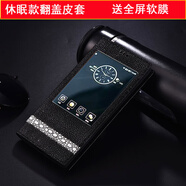 桐汝壁金立M2017手機殼翻蓋開窗觸屏手機套真皮休眠保護殼商務(wù)皮套新款 翻蓋珍珠魚白色條紋