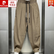皮爾卡丹（pierre cardin）2025春夏新款棉麻透氣垂感舒適休閑褲男士潮流寬松褶皺哈倫蘿卜褲 咖色 L 體重  120-140斤