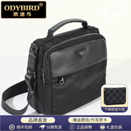 歐迪鳥（ODYBIRD）品牌斜挎單肩包男尼龍牛津布新款商務休閑布包大容量手提包相機包 黑色 24*23*11cm