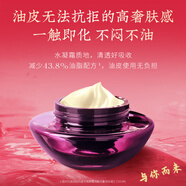 花皙蔻（ClorisLand）官i方隔離素顏霜水乳面霜洗面奶精華液氣墊套裝旗i艦護膚品店 牡丹盛世美顏淡紋緊致精華霜