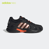 阿迪達(dá)斯 （adidas）【滔搏運(yùn)動(dòng)】男子運(yùn)動(dòng)戶(hù)外百搭透氣運(yùn)動(dòng)徒步休閑鞋 GX3825 40.5