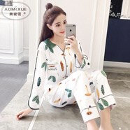 奧蜜雪 睡衣女秋季純棉長(cháng)袖開(kāi)衫家居服女士春秋冬季全棉新品套裝可外穿 20T-0111 白蘑菇葉子長(cháng)袖 XL 【推薦120斤-135斤】