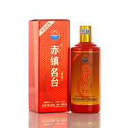 百年大福赤鎮名臺貴州茅臺鎮大福酒業(yè)醬香型白酒53度純糧食坤沙窖藏整箱 53%vol 500mL 6瓶