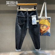 英爵紳（YINGJUESHEN） 新款高檔彈力復古秋冬加絨蘿卜牛仔褲男寬松褲子男老爹哈倫褲潮 黑灰色 32