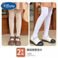 迪士尼秋季兒童純棉打底褲秋冬外穿兒童高腰連褲襪秋天學(xué)生中厚舞蹈褲襪 燕麥+白色【2條裝】 M碼【身高95-110cm】