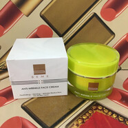 唐三彩蓓慕BEME新品系列套裝化妝品澤潤肌膚保濕補水T3C 水蓮花肌源砊皺精華面霜50ml