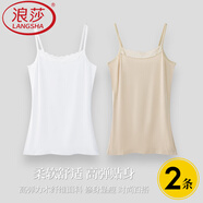 浪莎夏天吊帶小背心女士夏季性感蕾絲內(nèi)搭打底衫上衣性感黑內(nèi)衣可外穿 【白色+膚色】  蕾絲花邊2件裝 均碼 (高彈力 80-140斤均可穿)