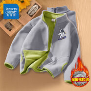 真維斯兒童開(kāi)衫拉鏈上衣秋季新款男孩抓絨衣服男童搖粒絨外套秋裝 【秋裝開(kāi)衫HSYsl】LW17 130