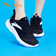 安踏童鞋男童冬季運動(dòng)鞋兒童透氣網(wǎng)孔跑步鞋大童男孩學(xué)生網(wǎng)面鞋子 5522黑/白-1 35