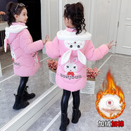 童裝女童棉服2022新款3-10歲中小童冬季加厚羽絨棉衣韓版洋氣大毛領(lǐng)中長(zhǎng)款兒童棉襖女孩純色寬松外套 粉色1 110