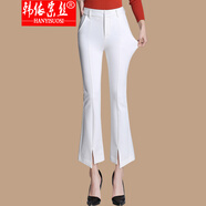韓依索絲高腰開(kāi)衩微喇褲女九分褲夏季薄款休閑褲2025時(shí)尚韓版開(kāi)叉喇叭褲子 白色拉鏈款 4XL