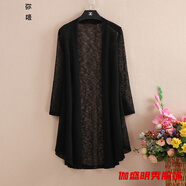 口旋女士開(kāi)衫外套針織衫薄款中長(cháng)款開(kāi)衫女士冰絲網(wǎng)紗針織衫女外搭開(kāi)衫 黑色 5XL 【建議150斤-165斤】