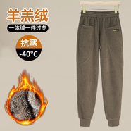 婳如嫣燈芯絨褲子女秋冬季2026新款高腰條絨哈倫衛褲寬松加絨加厚束 燕麥色加絨 M
