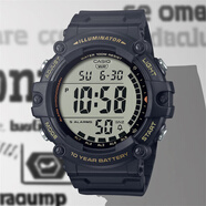 卡西歐（CASIO）日本復(fù)古運(yùn)動(dòng)大表盤潮流防水腕表AE-1500WH-8B/1A WHX-1A 電子表 AE-1500WHX-1A