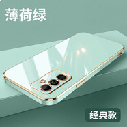 MARMOTER 華為麥芒11手機殼中國電信TYH622M保護套5G鏡頭全包防摔純色硅膠電鍍軟殼外殼 麥芒11【薄荷綠】+鋼化膜