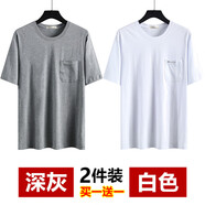 優(yōu)桓帶口袋的中年男式圓領(lǐng)短袖帶兜t恤2件有男士中老年人爸爸老頭汗衫 2件裝深灰+白色 M/48適合90--120斤