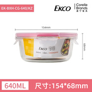 康寧餐具玻璃飯盒微波爐加熱專用飯盒上班族帶飯餐盒玻璃保鮮盒冰箱收納盒 【康寧白】湯粥碗 單件裝 640ml