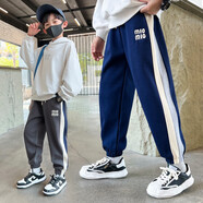 婭貓男童褲子秋冬兒童針織運動(dòng)褲男孩寬松休閑褲新款中大童加絨加厚保暖衛褲男秋季童裝褲子12歲 藏青（不加絨） 150cm（標碼，不偏胖建議按身高購買(mǎi)）