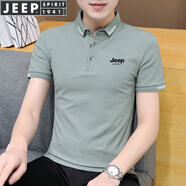 JEEP SPIRIT吉普短袖T恤男夏季男士半袖POLO新款中青年上衣服休閑翻領(lǐng)體恤衫 T153 淺綠色 3XL (160-175斤)