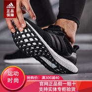 adidas阿迪達(dá)斯男鞋 春夏新款boost爆米花運(yùn)動(dòng)鞋休閑跑步鞋潮鞋子BB6166 BB6166/ 42
