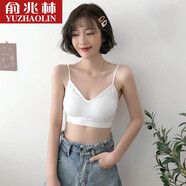 俞兆林少女文胸?zé)o鋼圈薄款胸罩高中生吊帶內(nèi)衣運(yùn)動(dòng)瑜伽跑步聚攏背心 白色1件-細(xì)肩帶美背文胸 均碼 （85-120斤）