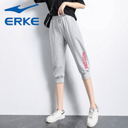 鴻星爾克（ERKE）七分褲女夏季薄款寬松透氣休閑褲子女百搭舒適運動(dòng)褲中褲束腳沙灘 淺花灰8041 L (體重95-105斤)