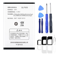 閃步  OPPO大容量全新電池電板 適用oppo3007/r7005/r8207 BLP569電池Find7輕裝版X9000