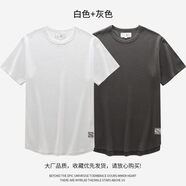 湯米伍德250g華夫格T恤男士短袖夏季潮寬松圓領(lǐng)透氣純色重磅長(zhǎng)打底衫半袖 白色+灰色 M