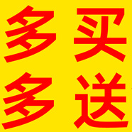 老銀匠養(yǎng)耳洞銀飾耳釘女999足銀睡覺不用摘的2024年新款耳環(huán)小 此鏈接任意商品  買二送一 / 買