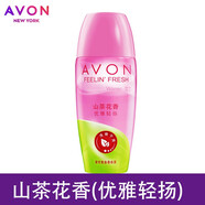 雅芳爽身香體露40ML男女士止走珠滾珠山茶小黑裙腋下汗味使用帶香水味 優(yōu)雅輕揚（山茶花香) 40mL